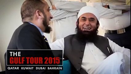 Is Being Childless a Punishment from Allah?