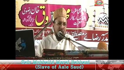 Challenge To Meraj Rabbani By Farooque Khan Razvi Sahab