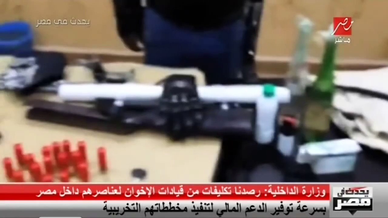 إعتراف بعض العناصر الإرهابية بقيامهم بأعمال عنف وتخريب