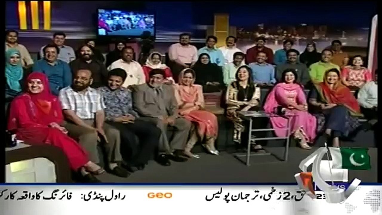 Khabar naak - 17 April 2015
