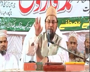 Azmate Mustafa Sallahu Alaihi Wasallam By Farooq Khan Razvi Sahab
