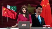 Chinese President visit of Pakistan