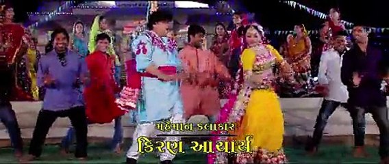 Preet Karnara Duniyathi Darta Nathi Dialogue || "Barot Bagde To Koina Baap No Nai" Umesh Barot