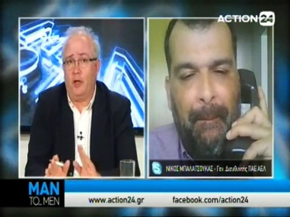 Man to Men 18-04-2015