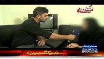 Girls Be Aware Of Posting Pictures On Facebook How Others Misuse It - MUST WATCH