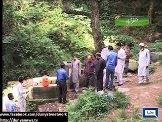 Dunya News - Nature’s blessings rejected by govt in Dhir Kot, Azad Kashmir