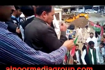 Pakistan Tehreek Insaf Rawalakot rallyrawalakot rally_x264