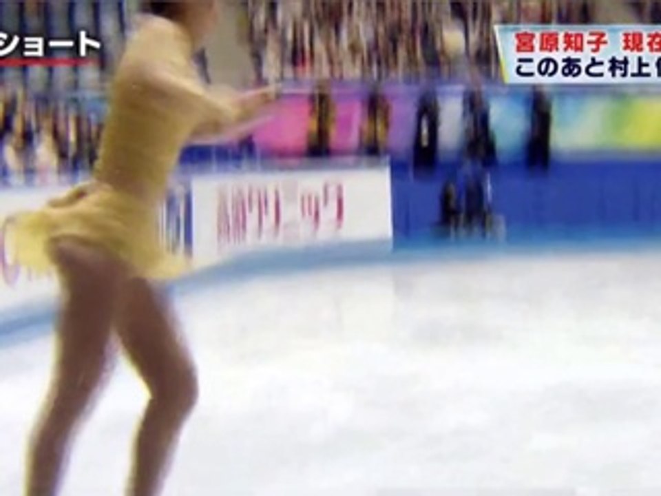 2015国別 村上佳菜子