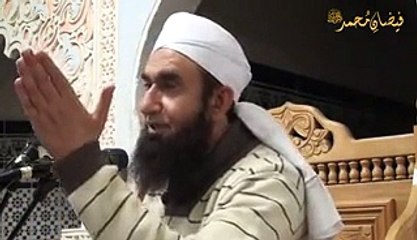 Dars e Quran - Husband and wife related bayan  by Maulana Tariq Jameel