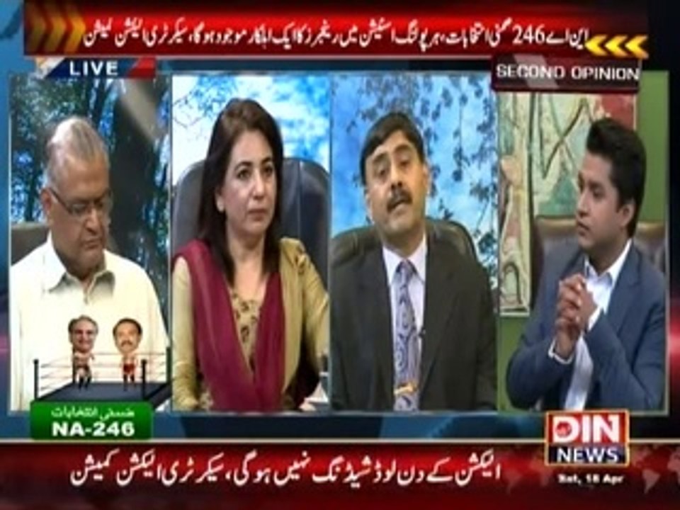 Second Opinion - 18 April 2015