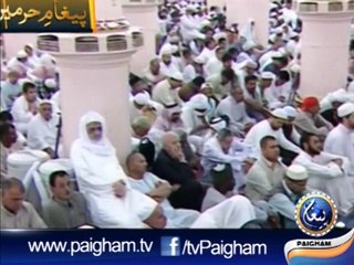 Madeena Khutbah 3 April 2015