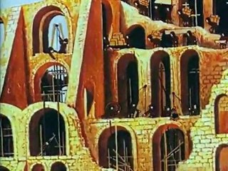 Отражение (1981)