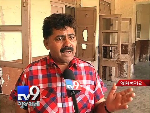 Students face poor conditions in Govt school in pursuit of education, Jamnagar - Tv9 Gujarati