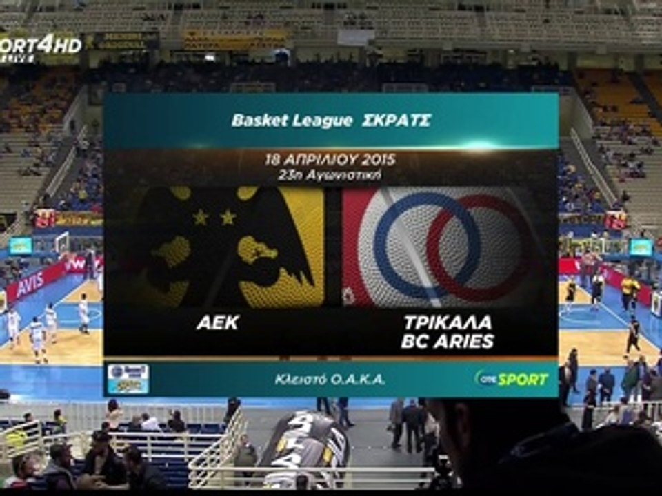 Η εκδήλωση για τον Αμερικάνο (1)