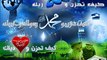Muhabbat May Apni Guma Ya Elahi Na Paun May Apna Pata Ya Elahi - Beautifull Urdu Hamd - Must Watch