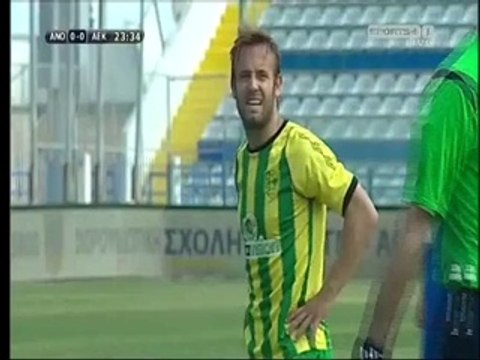 Ανόρθωση-ΑΕΚ (πέναλτι ΑΕΚ και γκολ Εντέ)