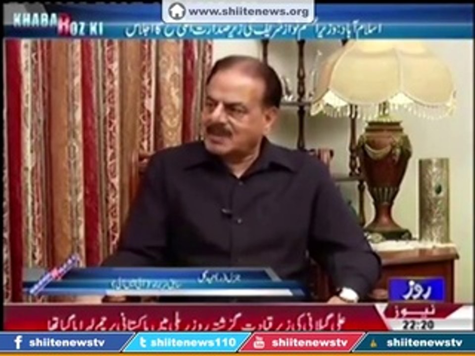 Generall Hameed Gul Ka Sach