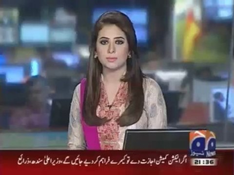 Geo News Headlines 18 April 2015 Court Issued Notice to Asif Ali Zardari