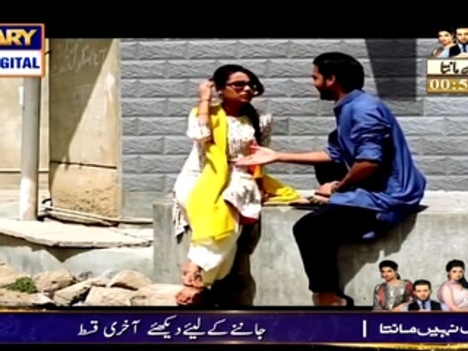 Chahat Episode 60 on Ptv Home in High Quality 18th April 2015 _ DramasOnline