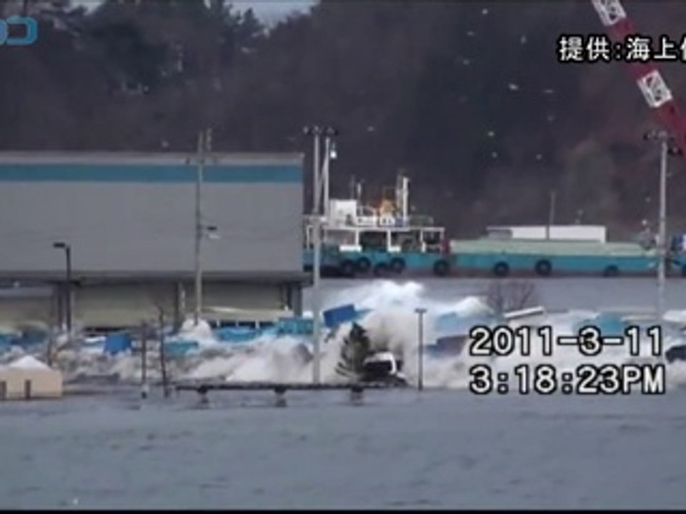 東日本大震災、宮古海上保安署撮影の大津波/神奈川新聞(カナロコ)