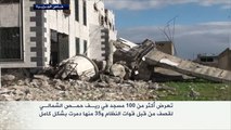 قصف أكثر من 100 مسجد بريف حمص
