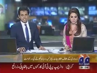 Geo News Headlines 18 April 2015   PTI Workers Fight With Each Other