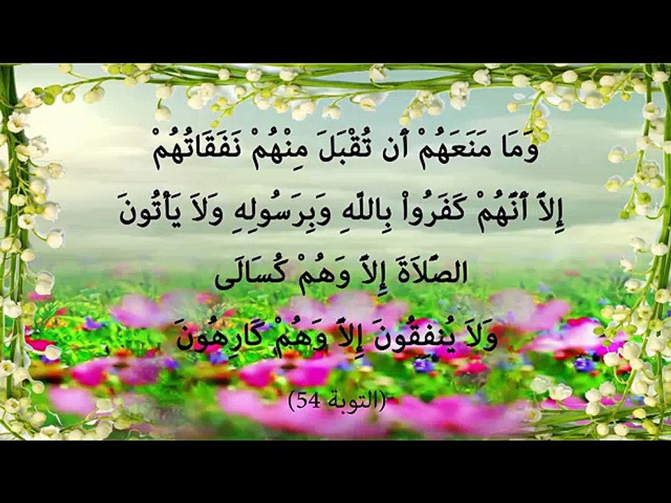 الاسلام دين الجمال -10- يُطبق الاسلام  عبر الصدق