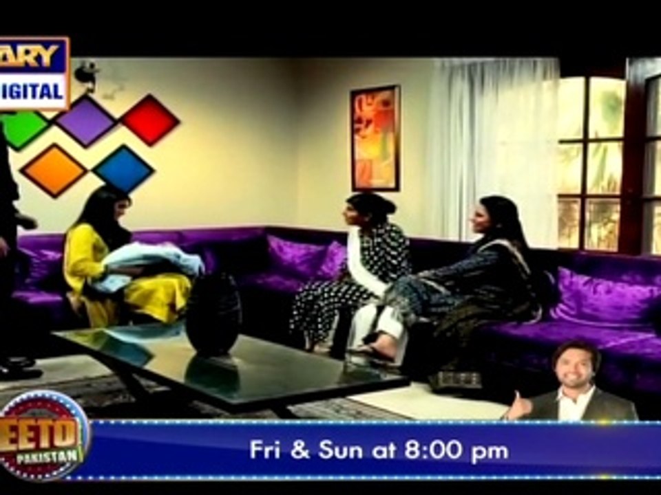 Dil Nahi Manta Last Episode 23 on Ary Digital in High Quality 18th April 2015