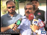 Dunya News - NA-246 elections: PTI expresses reservations on ECP