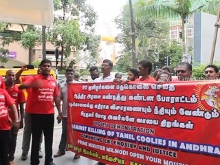 20 தமிழர்கள் ஆந்திர காவல்துறையால் சுட்டுக்கொல்லப்பட்டதை கண்டித்து மலேசிய நாம் தமிழர் இயக்கத்தினர் இந்திய தூதரகம் முன்பு