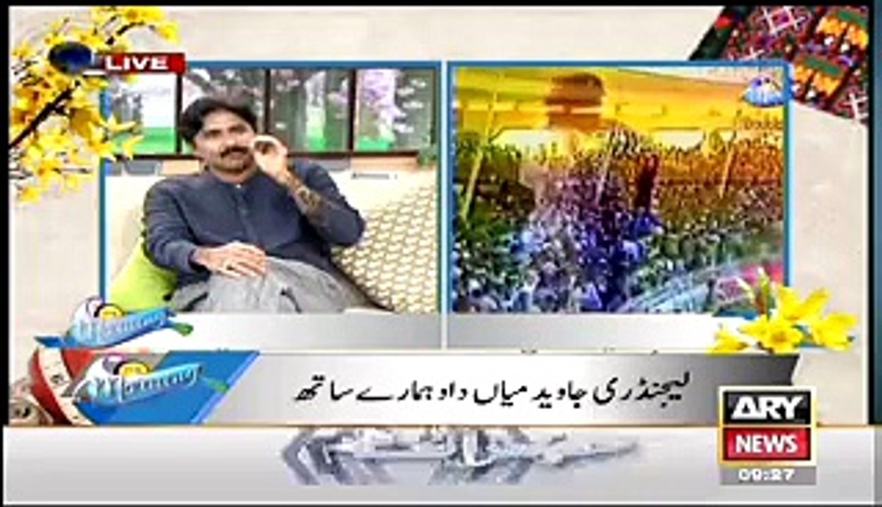 Javed Miandad Shared The Movement Of Famous Sixers In Sharjah