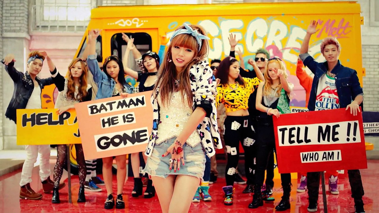 Hyun A : Ice Cream