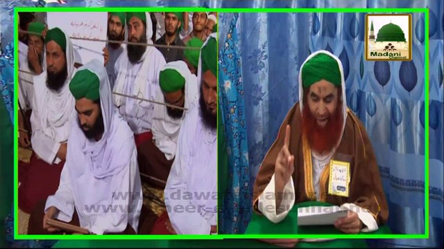 Siddiq e Akbar Ka Ishq e Rasool aur Wisal Ka Sabab - Madani Muzakra - Maulana Ilyas Qadri - 11-04-15 - Ep 878