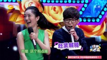 《快乐大本营》20150418期:头条厮杀战 苏有朋携《左耳》鲜肉单挑《栀子花开》 Happy Camp:The Left Ear VS Forever Young【湖南卫视官方版1080P】