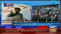 Khalid Maqbool Siddiqui addresses MQM rally in Liaquatabad
