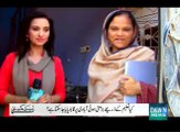 Aap Ki Kahani- April 18, 2015