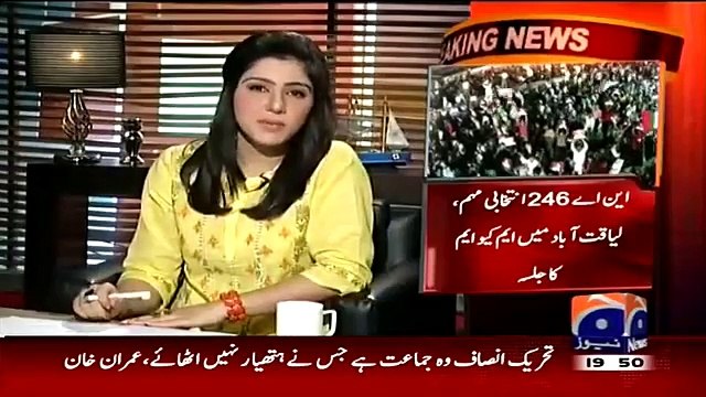 Mere Mutabiq with Sohail Waraich – 18th April 2015