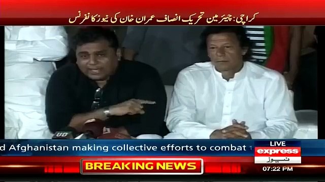 Ali Zaidi Telling How MQM Has Decided To Do Rigging In NA 246