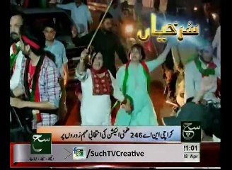 News Headlines 09pm April 18, 2015