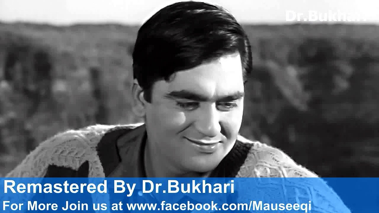 HD - Aaj Aur Kal - Ye Waadiyaan Ye Fazayen (Remastered)