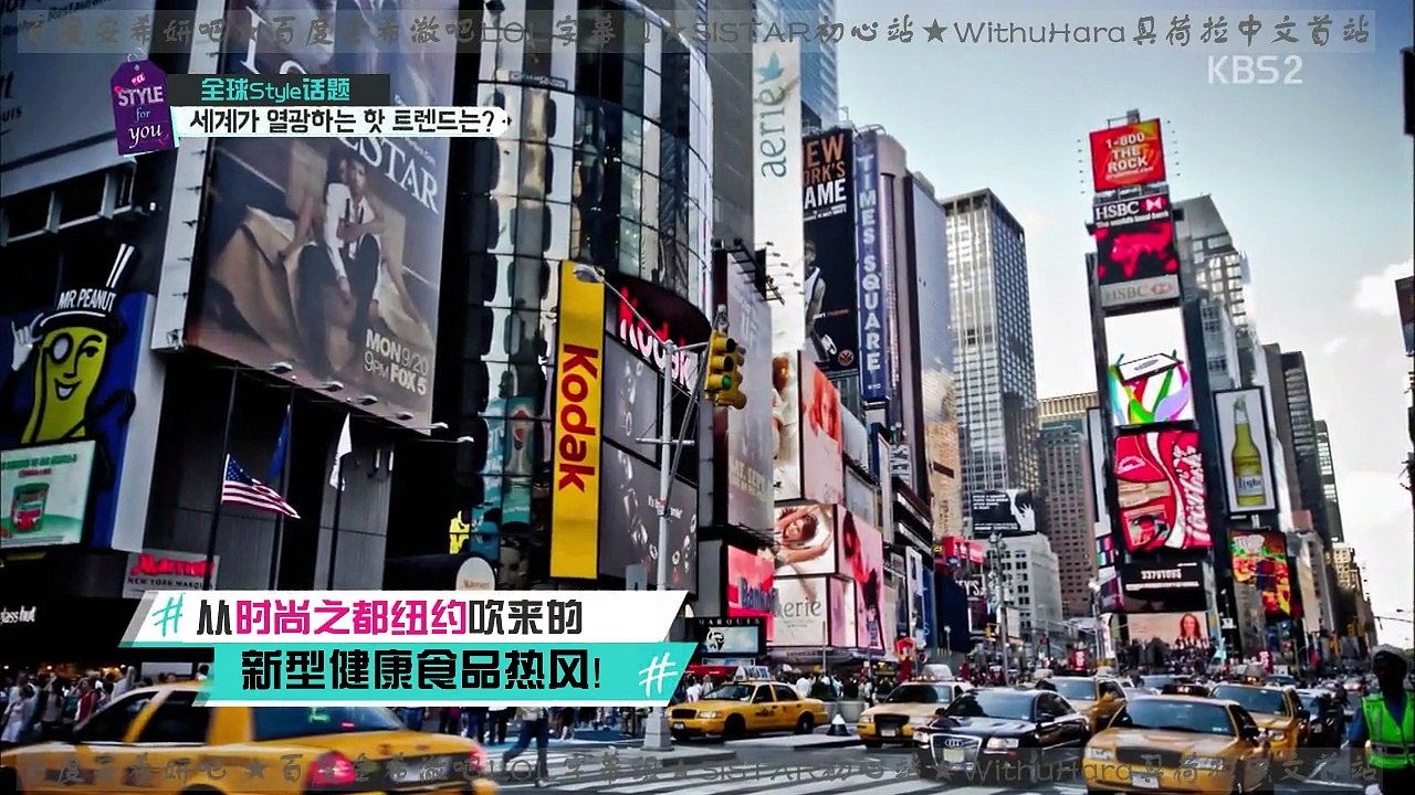 [CHN SUB][四站联合精效]150412 A Style for You EP02