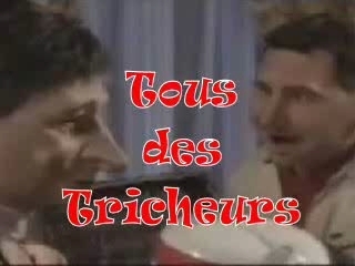 LES GUIGNOLS