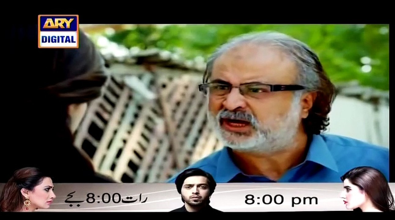 Paiwand Episode 2 Full Ary Digital Drama