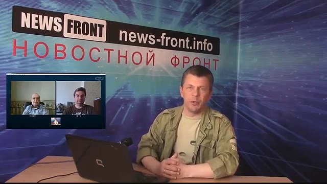 Война на пороге???