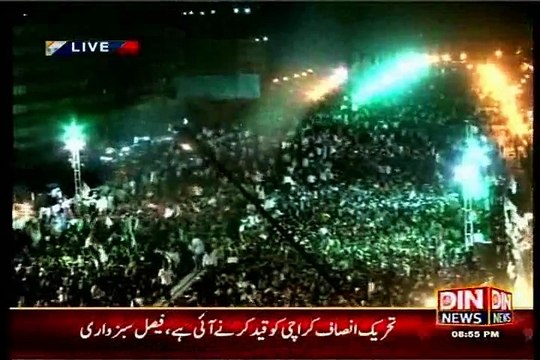 Haider Abbas Rizvi speech at election gathering for NA-246 in Liaquatabad Karachi