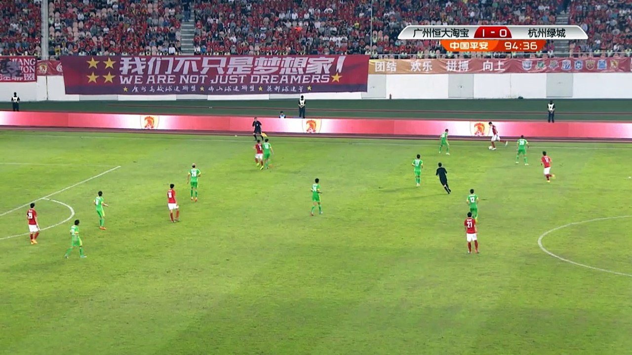 CSL: Wunder-Dribbler Elkeson demütigt Gegner