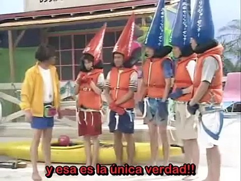 Gaki no Tsukai Gottsu ee Kanji Sallinger (Sub Esp)