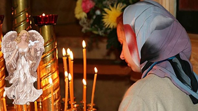 Храни Вас БОГ!