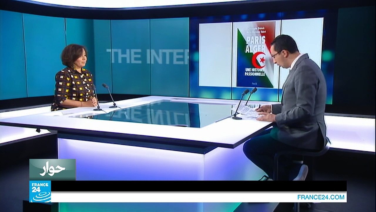 ماري كريستين ثابت: لم نجد أي ممتلكات تعود لعائلة بوتفليقة في فرنسا