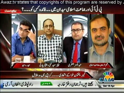 Agenda 360 - 18th April 2015